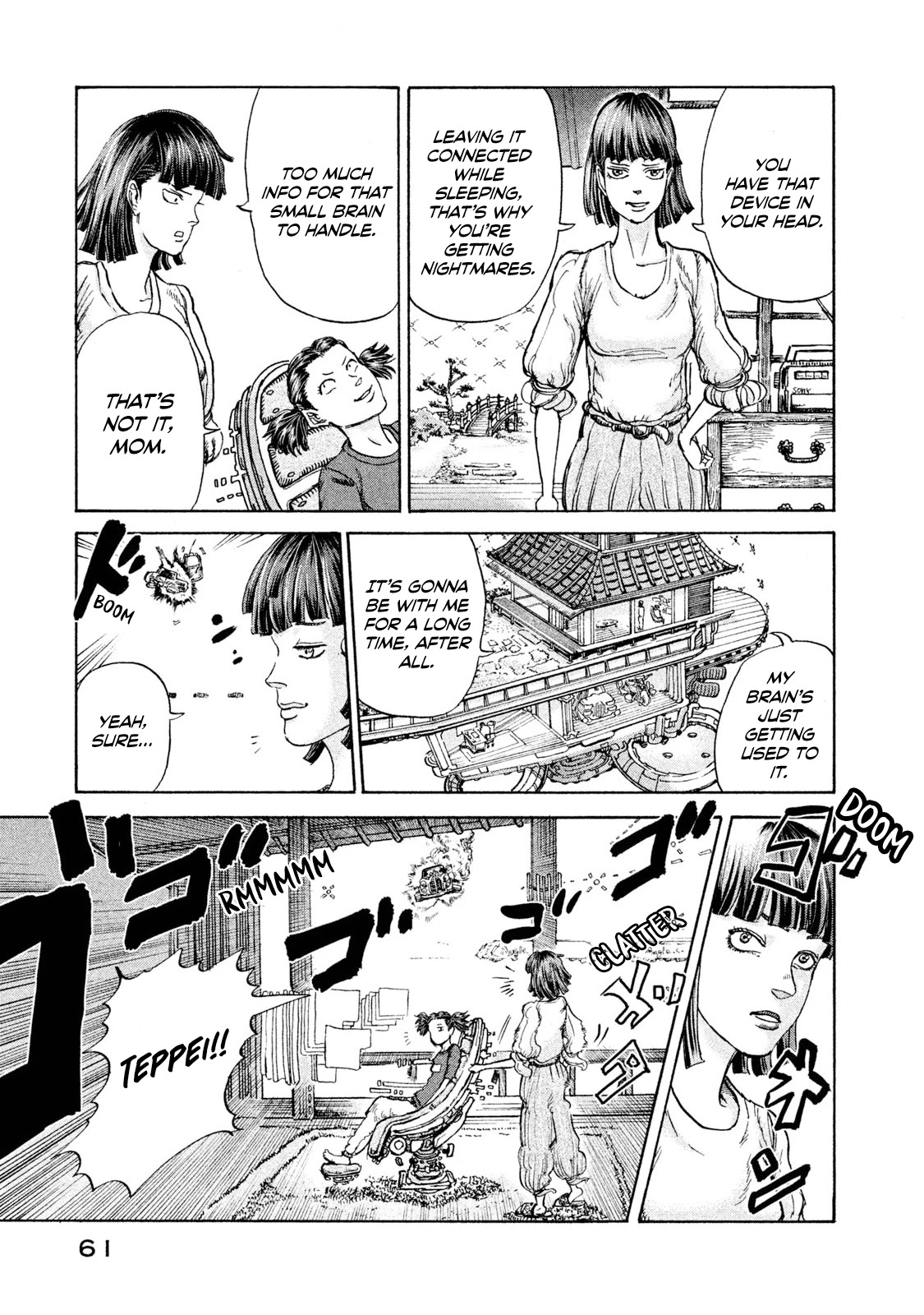 Killer Ape chapter 2 page 7