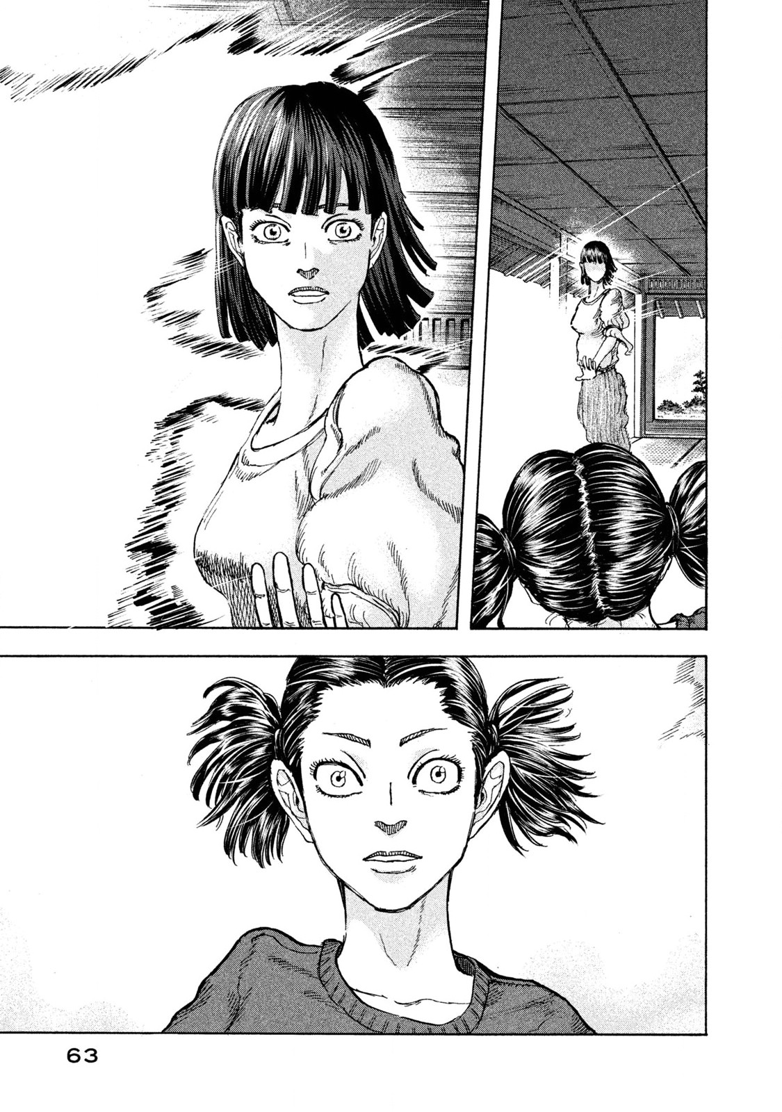 Killer Ape chapter 2 page 9