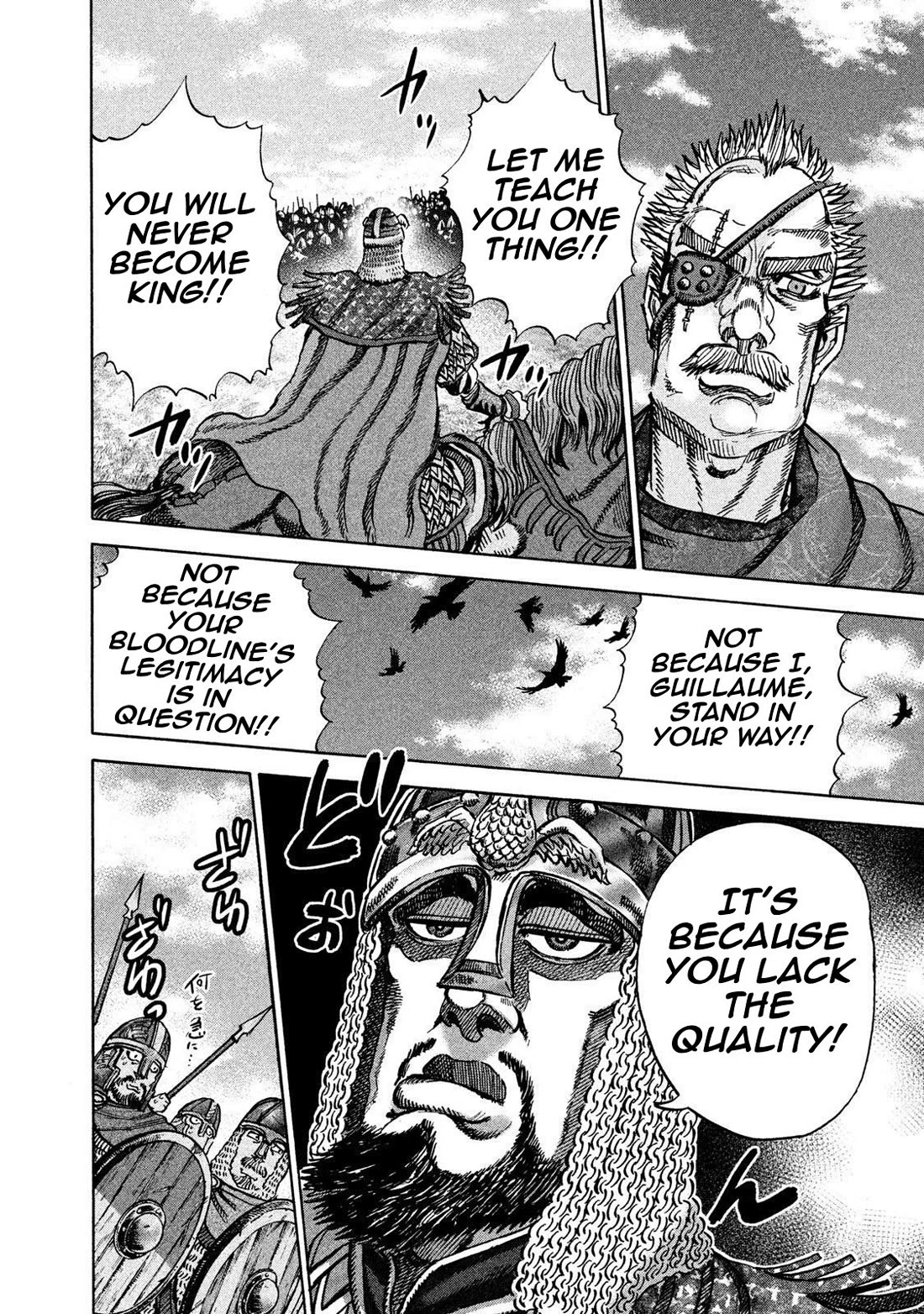 Killer Ape chapter 20 page 10