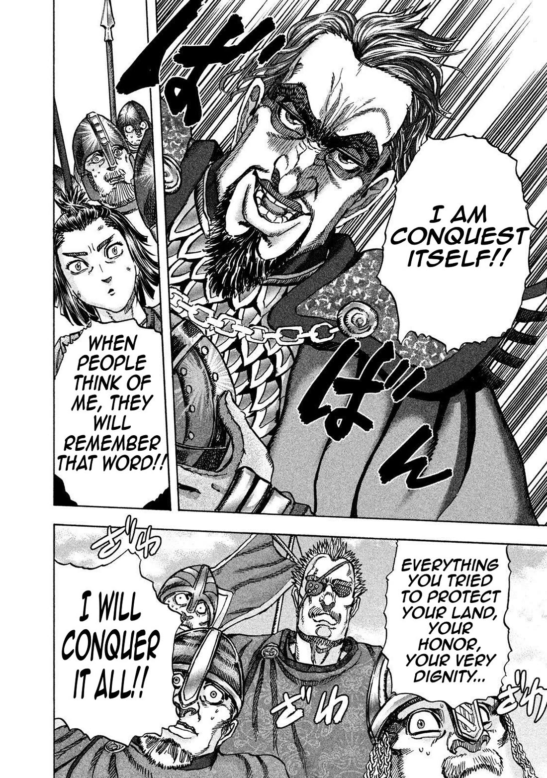 Killer Ape chapter 20 page 12