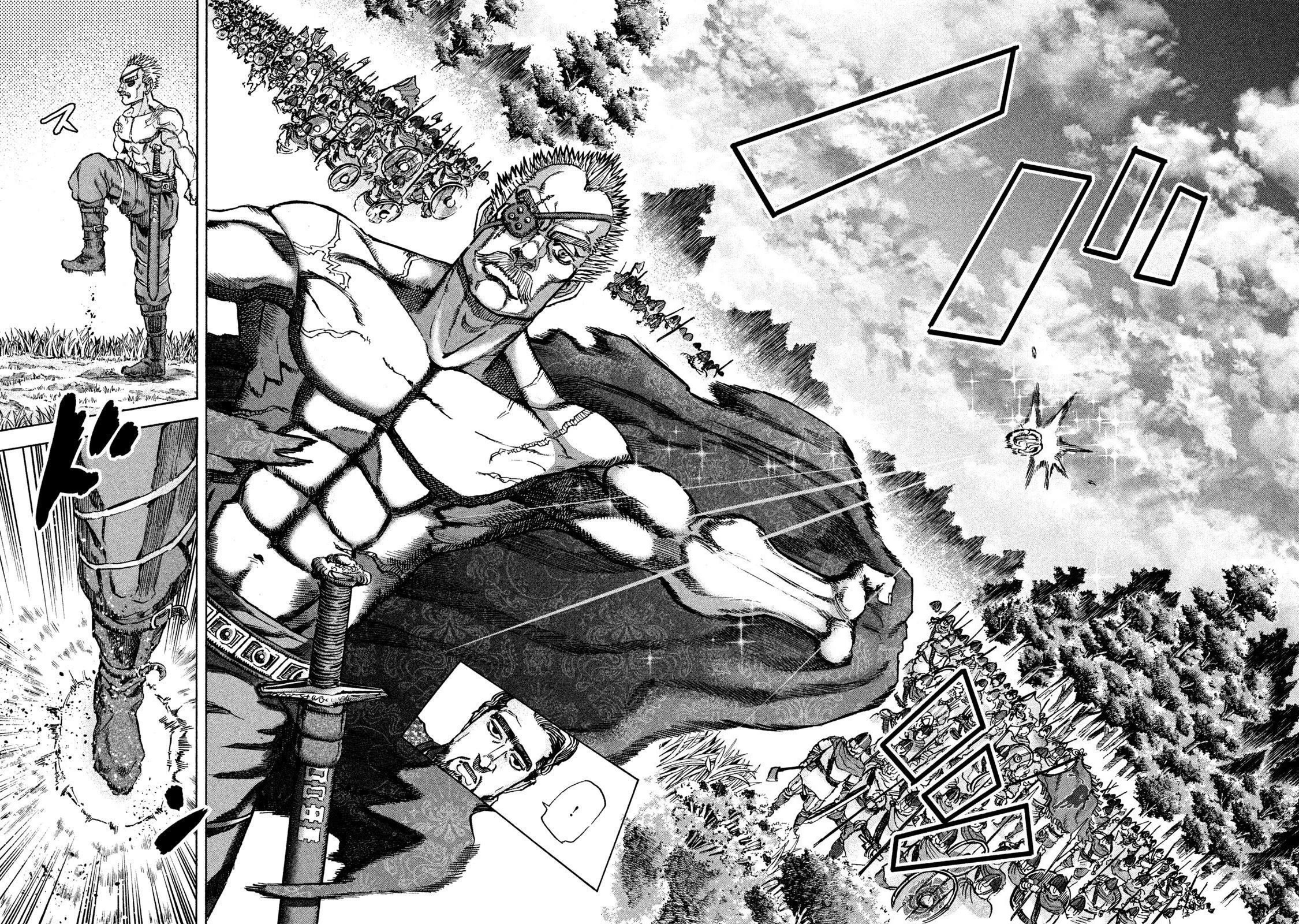 Killer Ape chapter 20 page 14