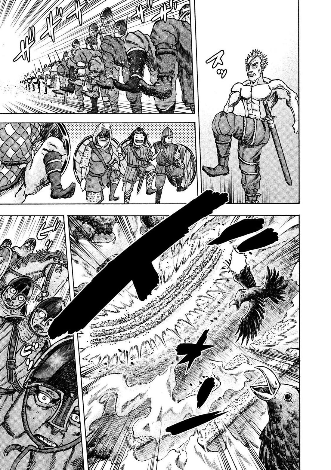 Killer Ape chapter 20 page 16