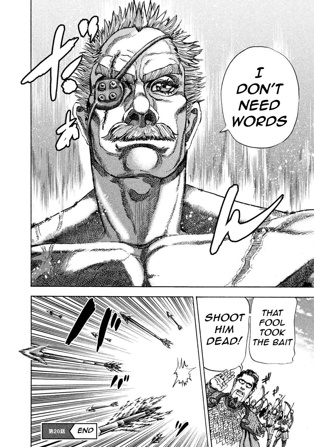 Killer Ape chapter 20 page 17