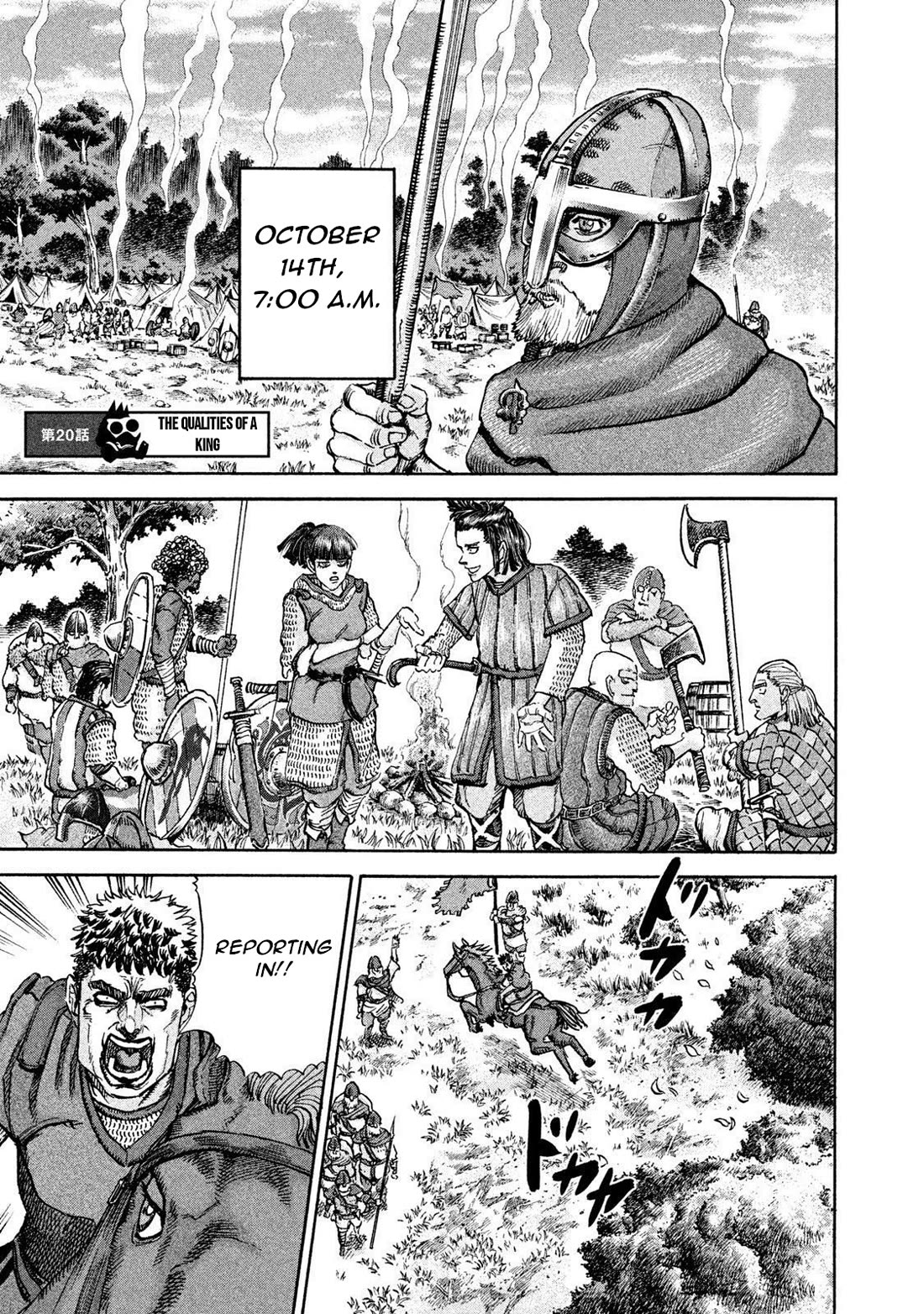 Killer Ape chapter 20 page 2