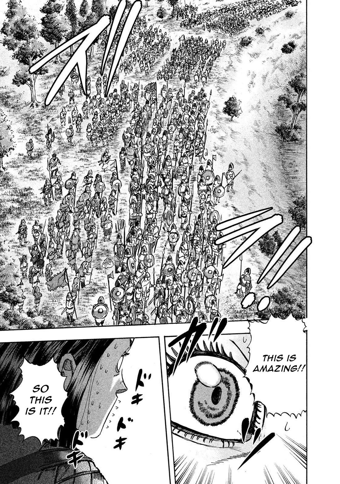 Killer Ape chapter 20 page 6