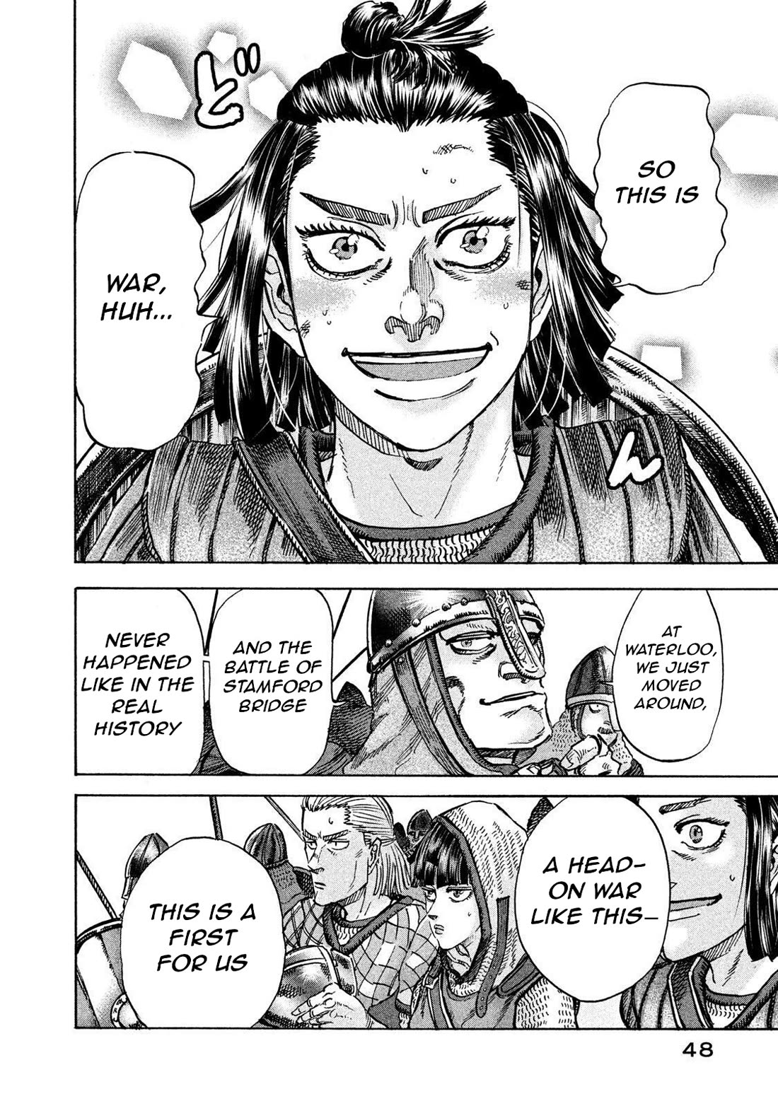 Killer Ape chapter 20 page 7