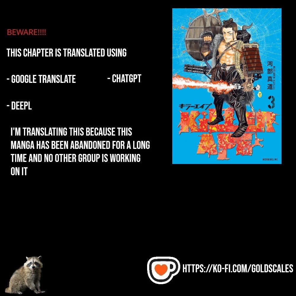 Killer Ape chapter 22 page 1