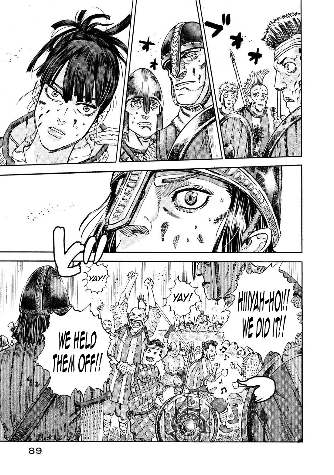 Killer Ape chapter 22 page 12