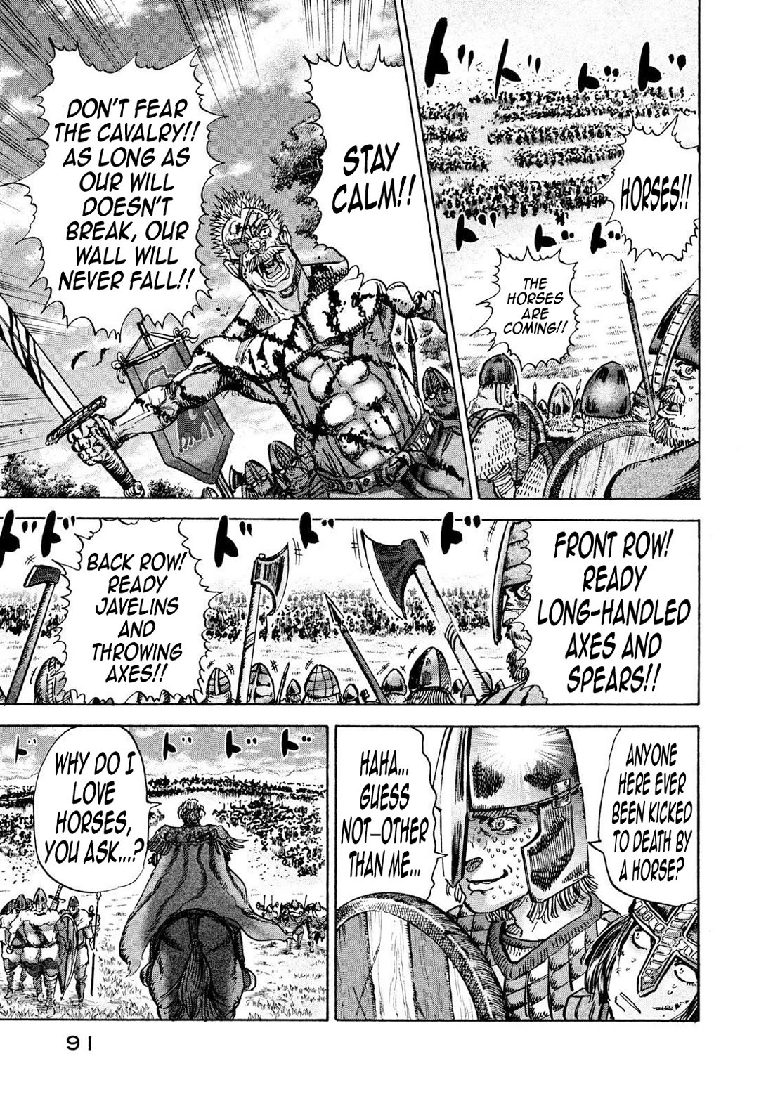 Killer Ape chapter 22 page 14