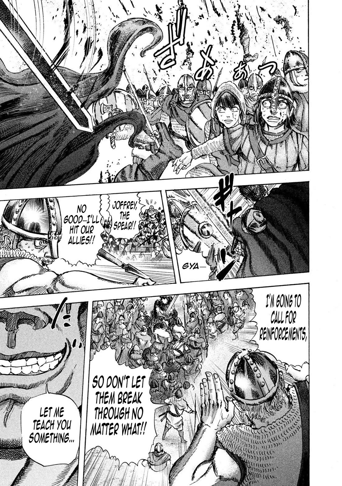 Killer Ape chapter 22 page 4