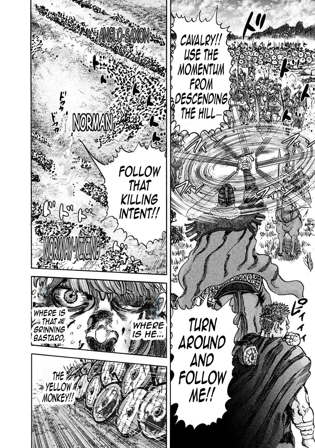 Killer Ape chapter 23 page 16