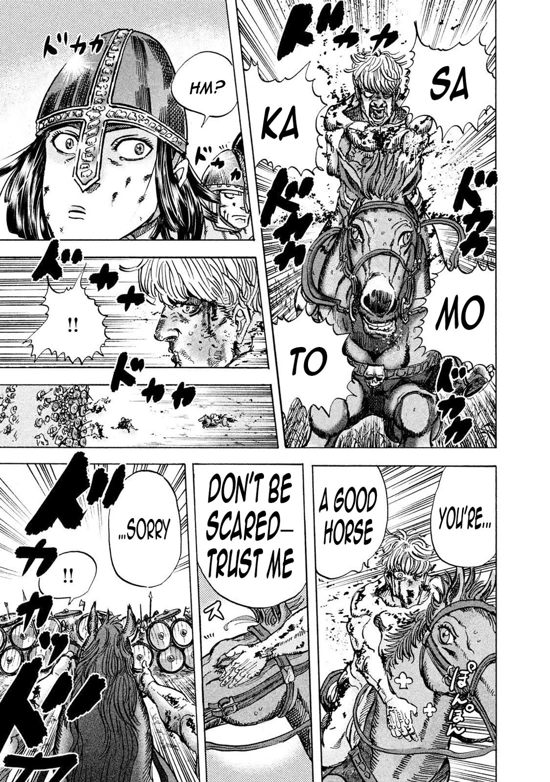 Killer Ape chapter 23 page 17