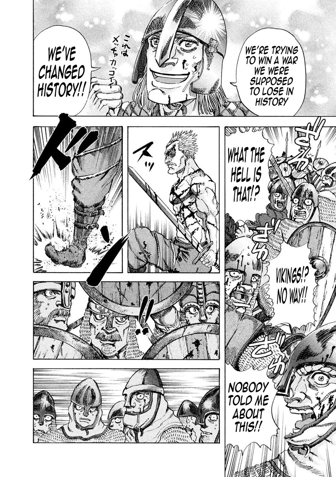 Killer Ape chapter 23 page 6