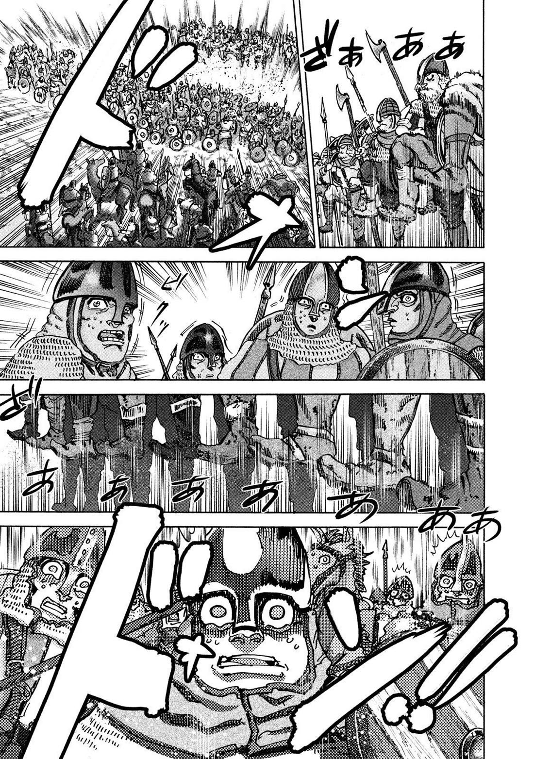 Killer Ape chapter 23 page 7