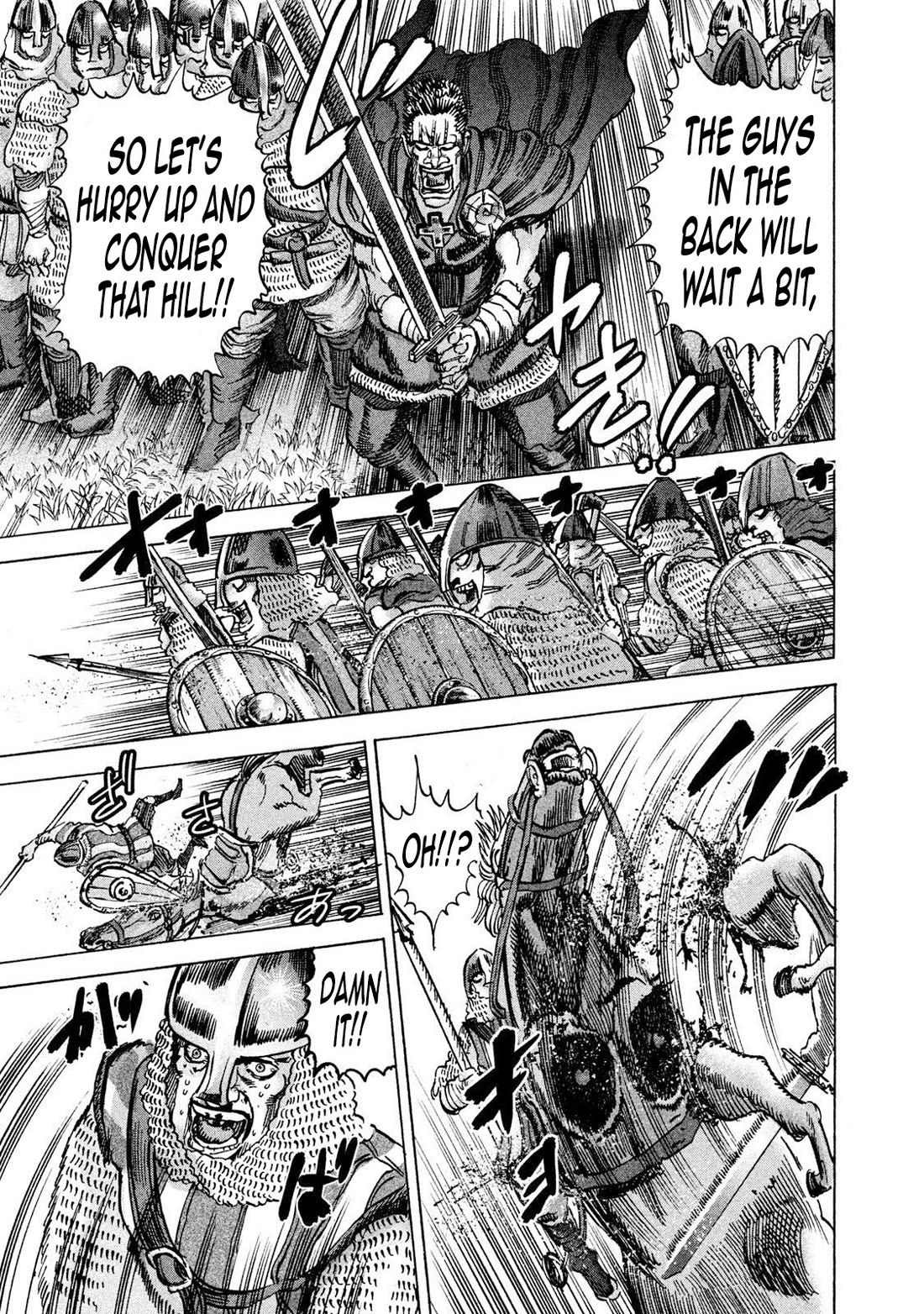 Killer Ape chapter 24 page 15