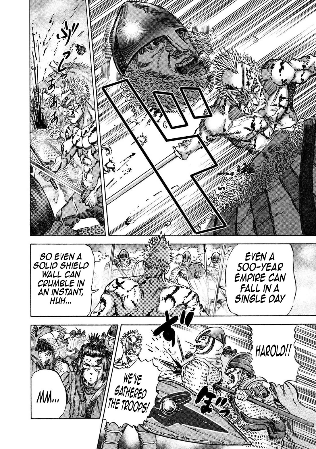 Killer Ape chapter 24 page 16