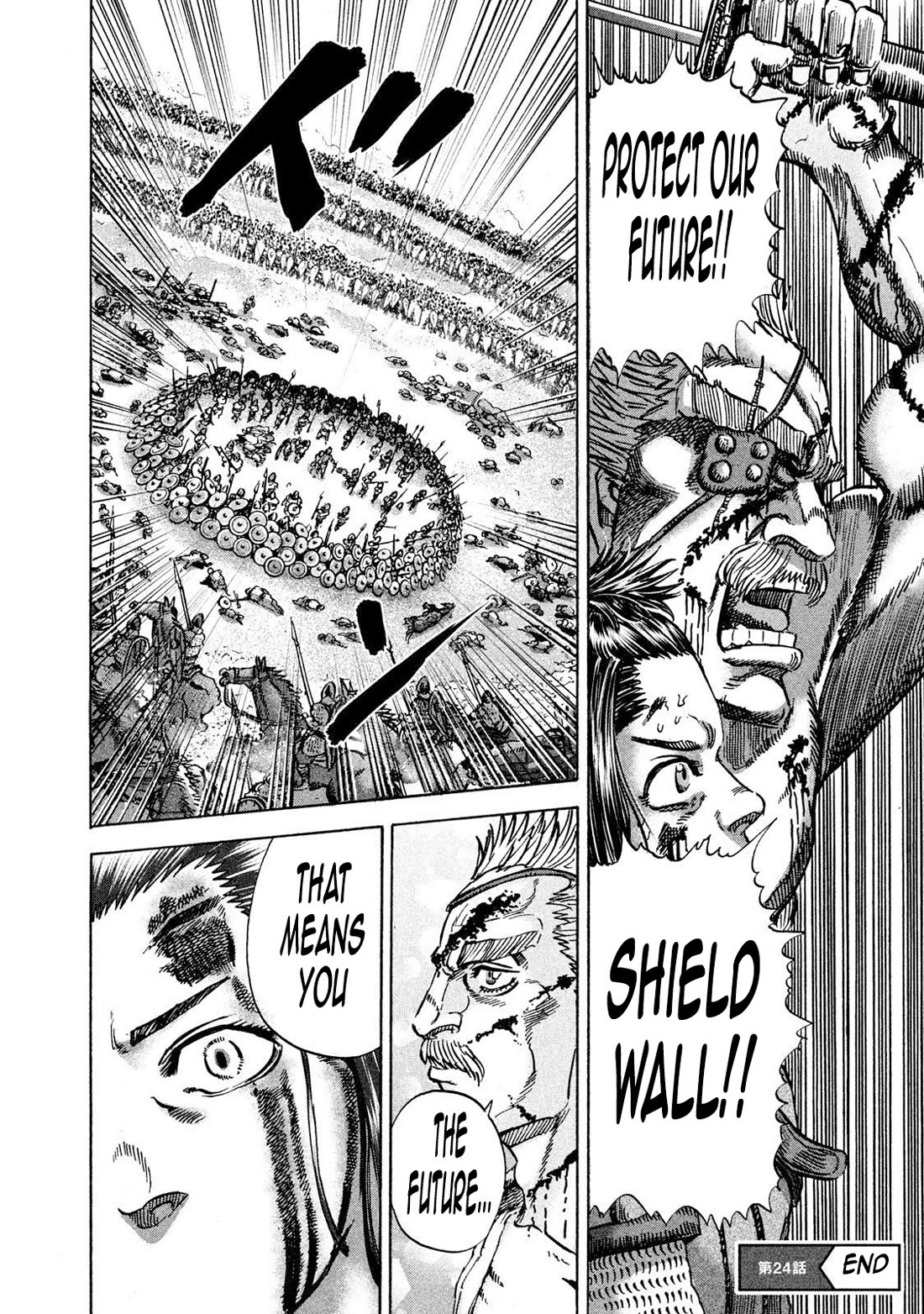 Killer Ape chapter 24 page 18