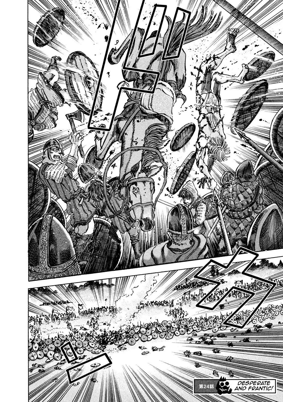 Killer Ape chapter 24 page 3