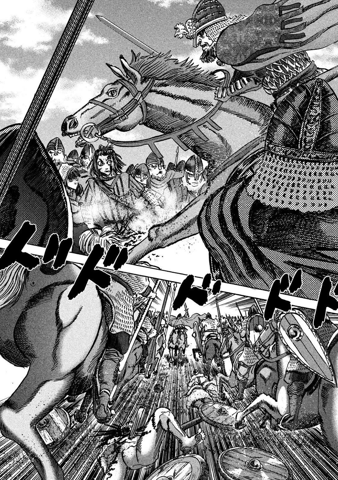 Killer Ape chapter 24 page 7