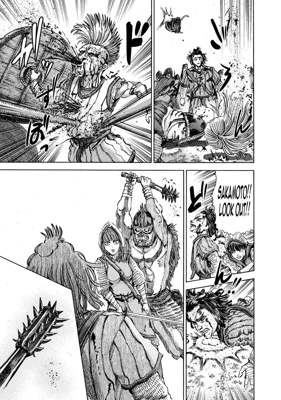 Killer Ape chapter 25 page 13