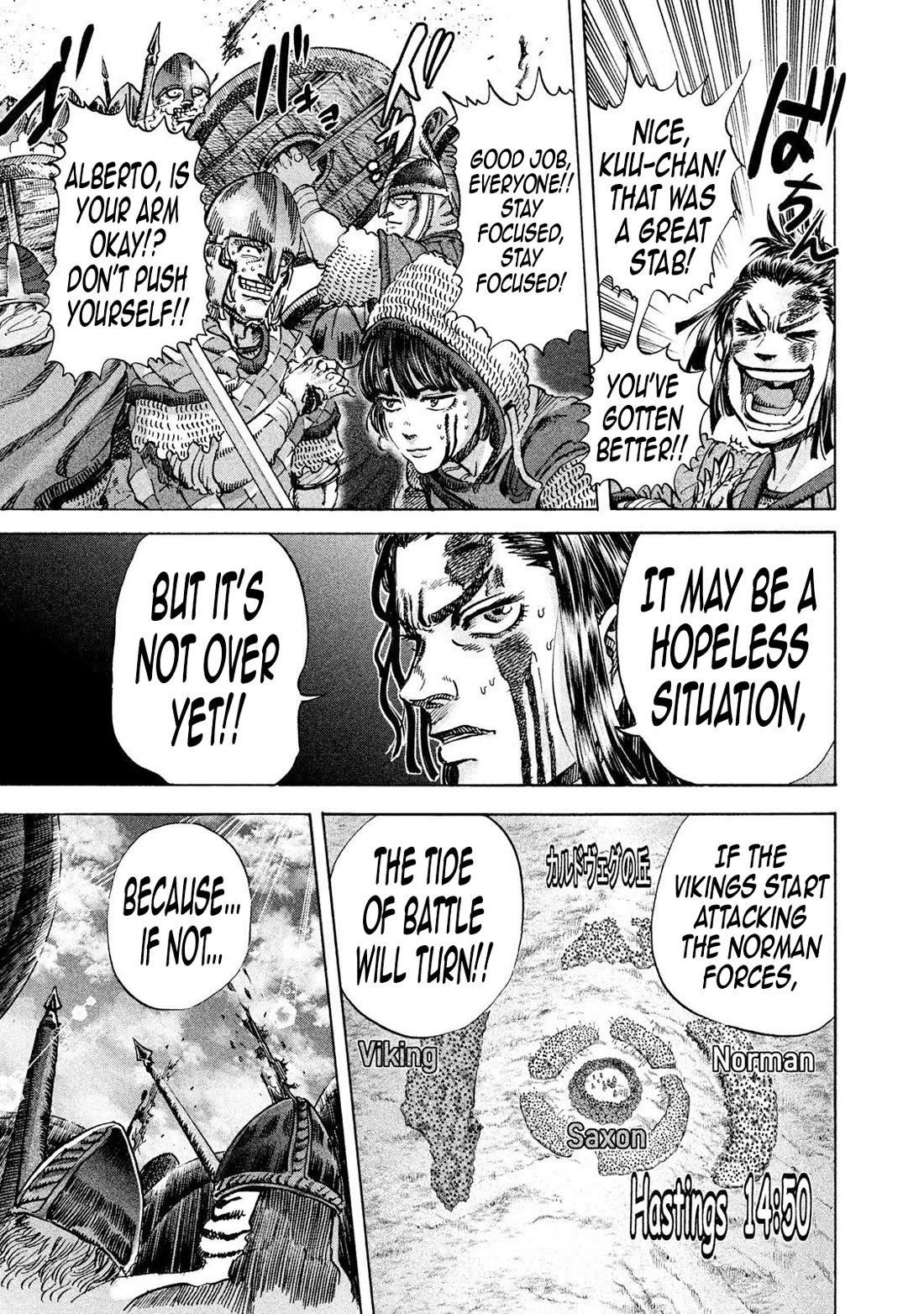 Killer Ape chapter 25 page 4