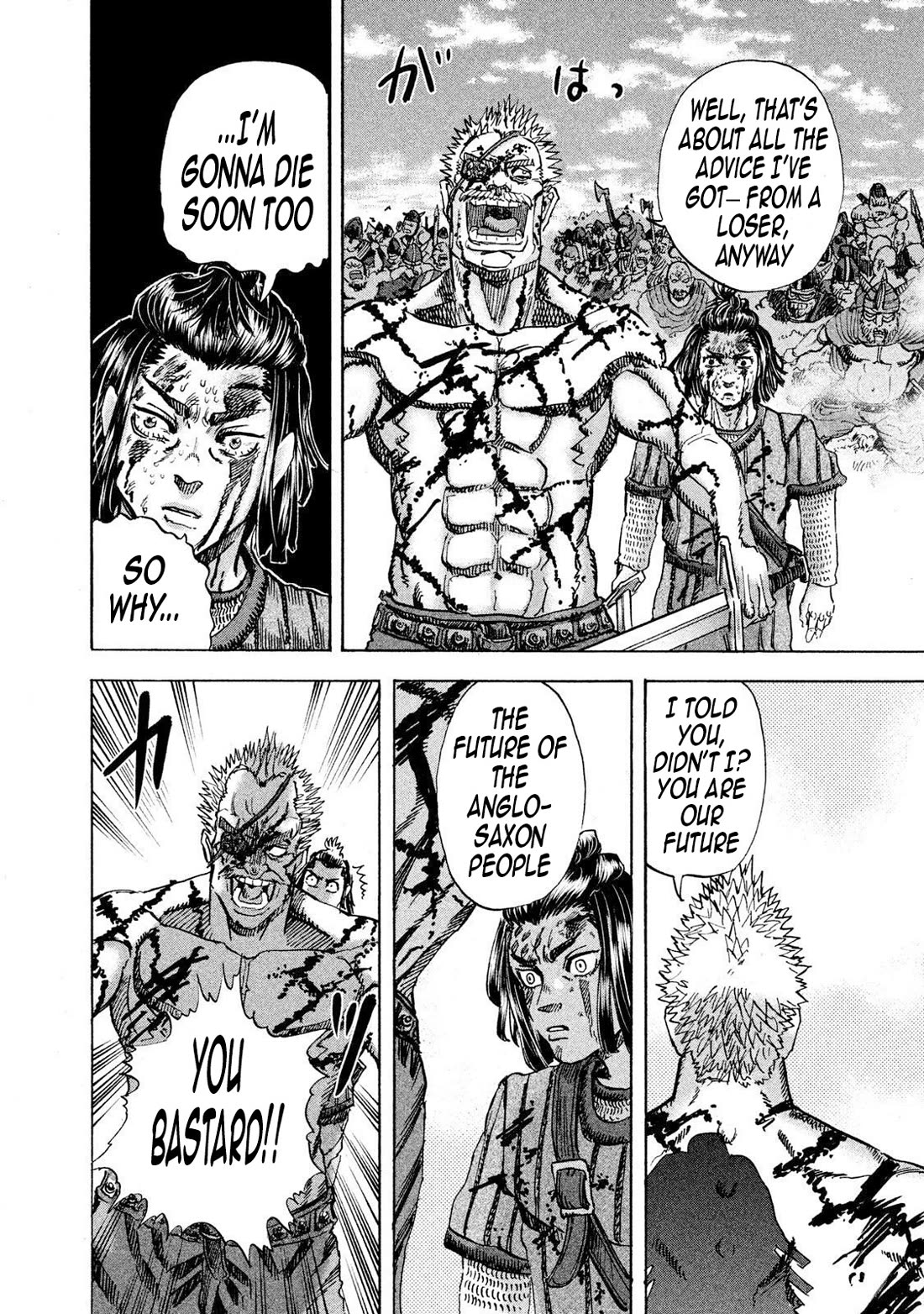 Killer Ape chapter 26 page 12