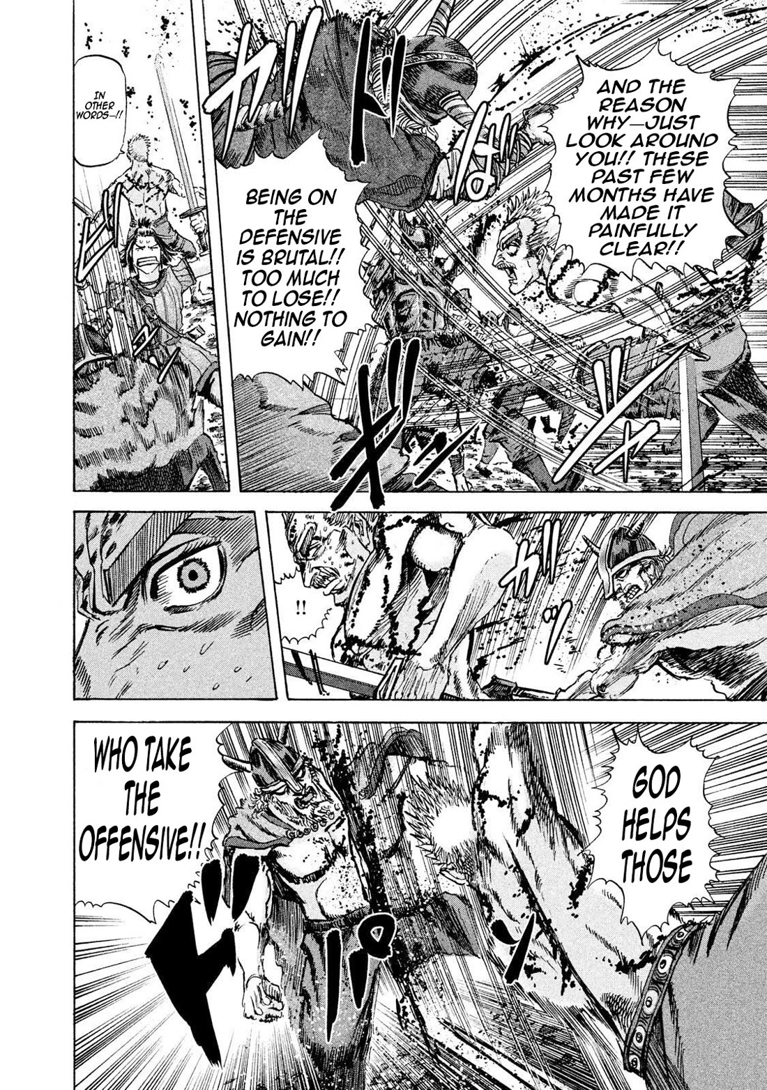 Killer Ape chapter 26 page 7