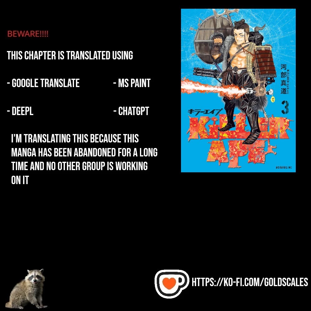 Killer Ape chapter 27 page 1