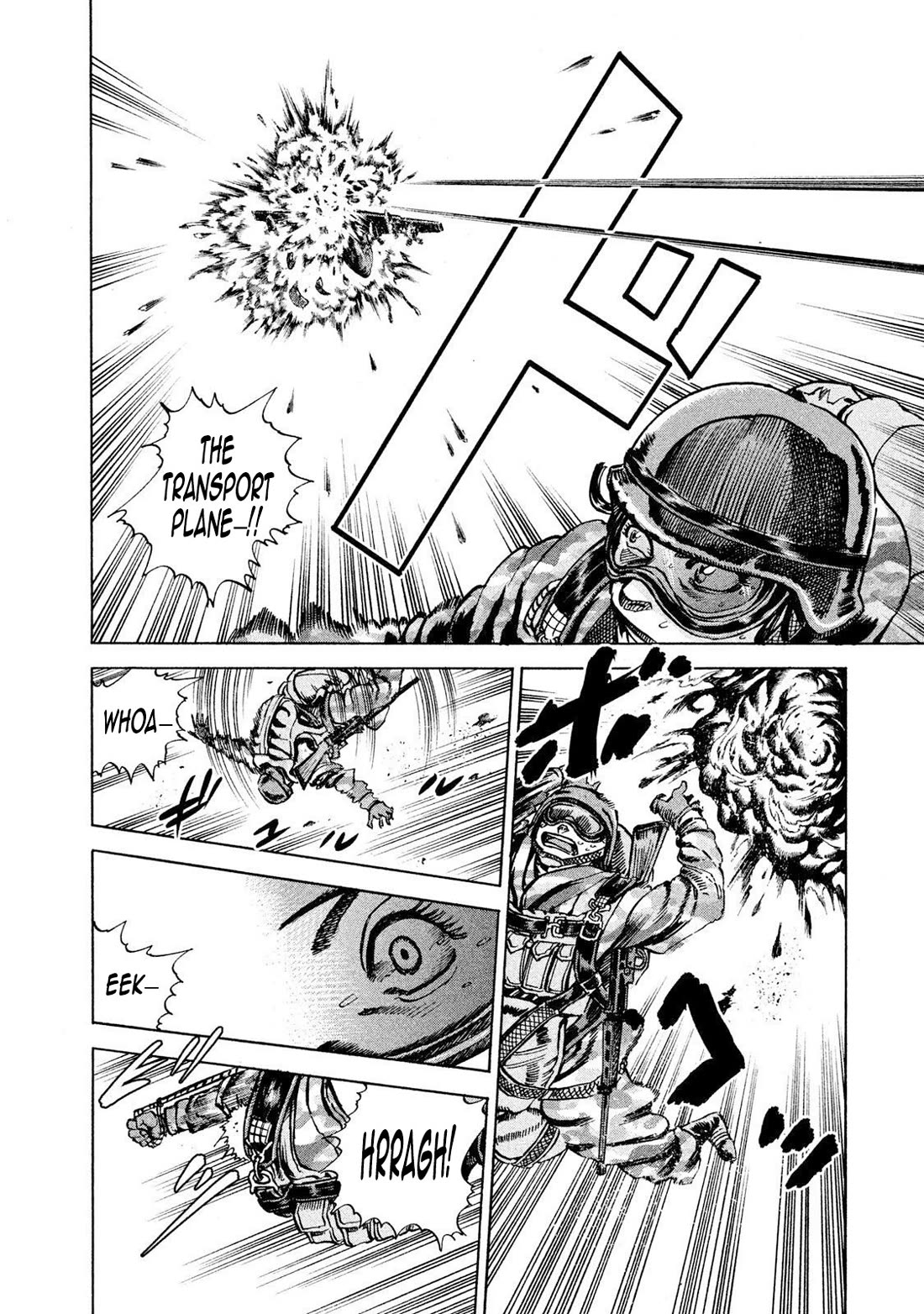 Killer Ape chapter 27 page 5