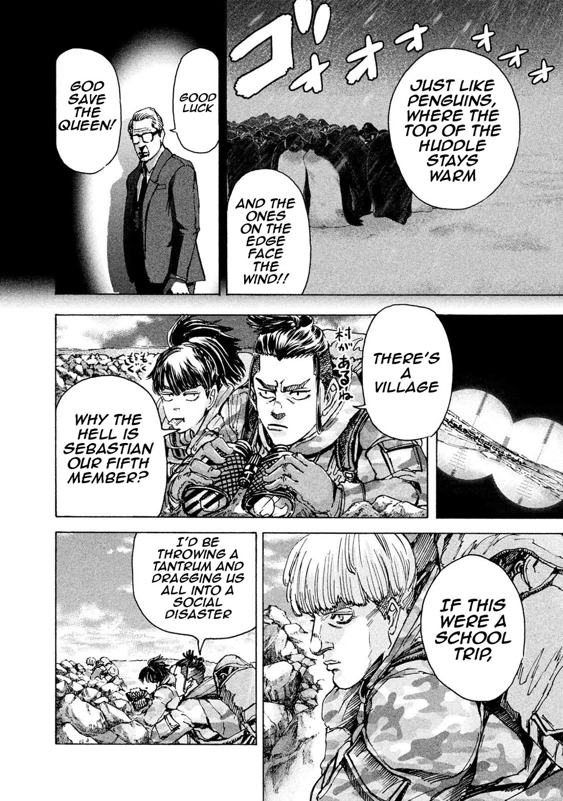 Killer Ape chapter 28 page 16