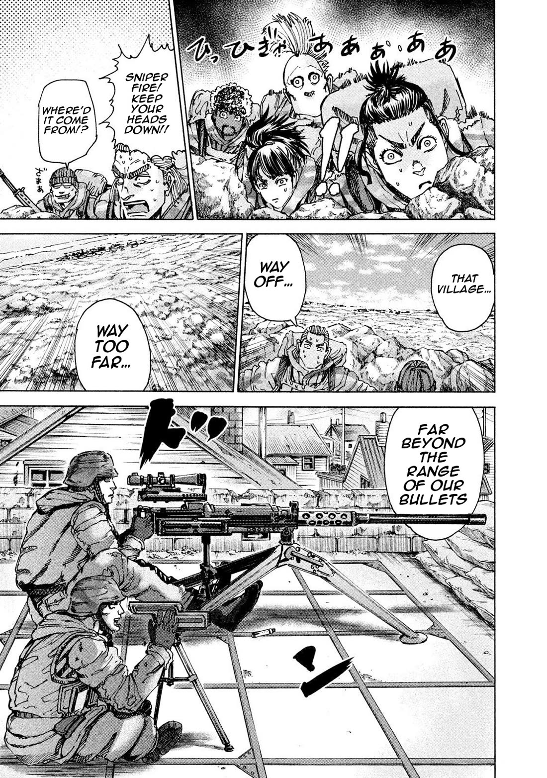 Killer Ape chapter 28 page 19