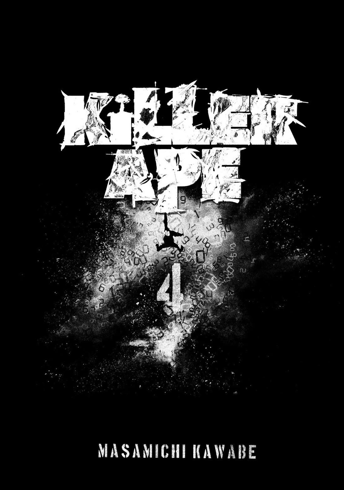 Killer Ape chapter 28 page 3