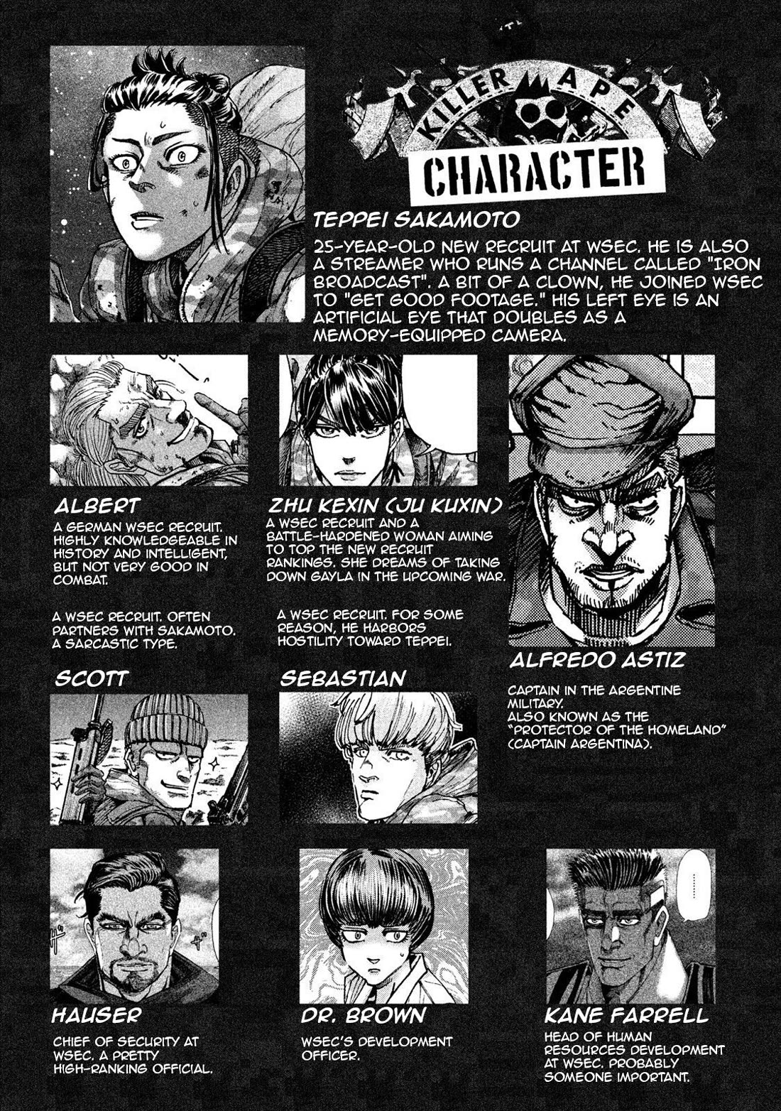 Killer Ape chapter 28 page 4