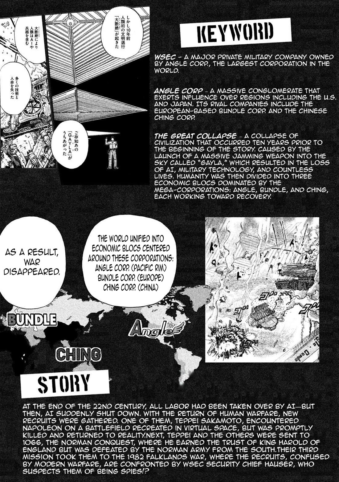 Killer Ape chapter 28 page 5