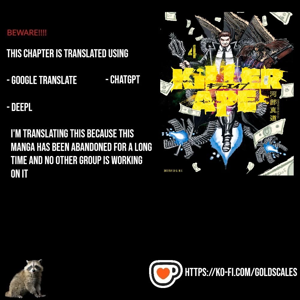 Killer Ape chapter 29 page 1