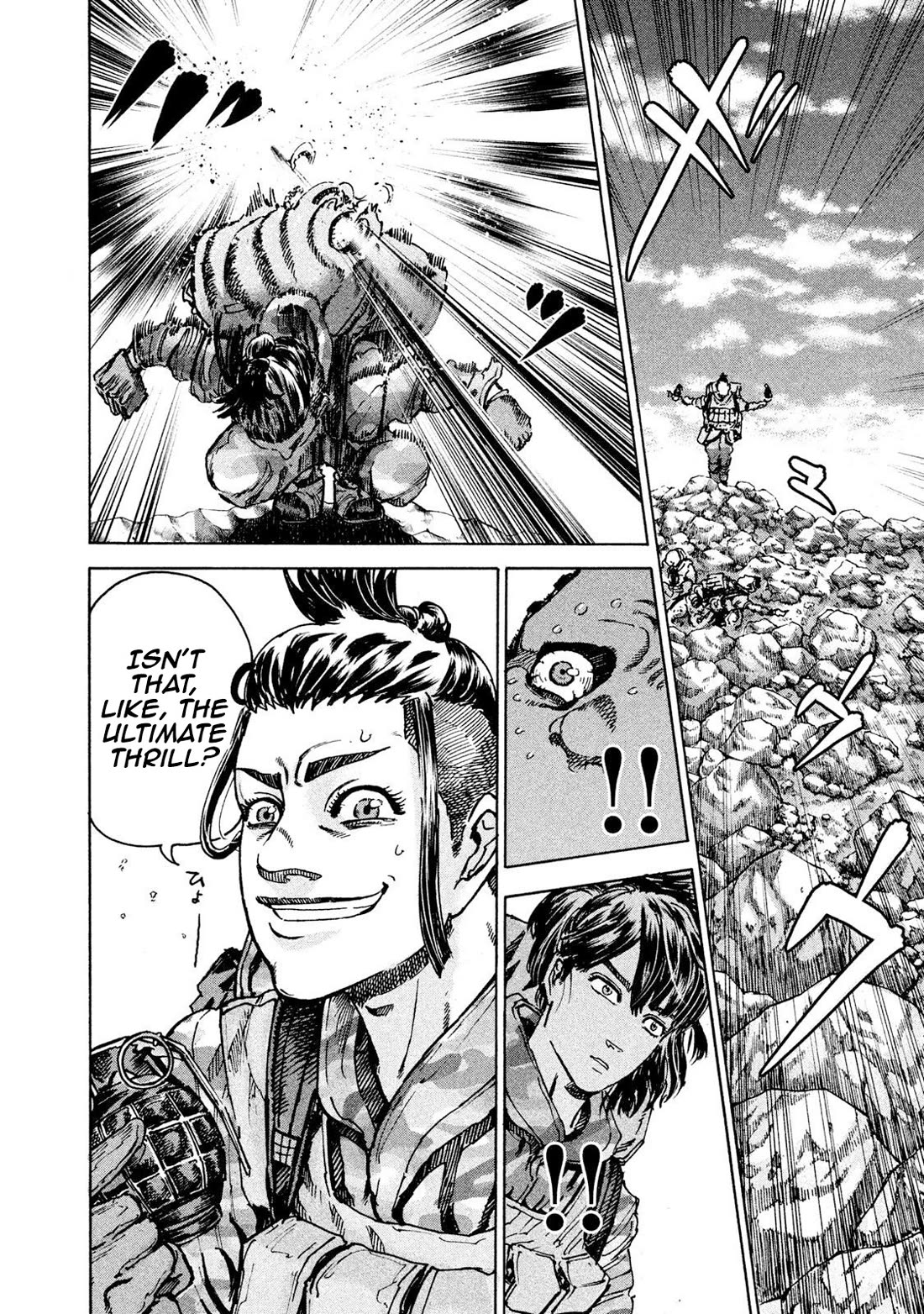 Killer Ape chapter 29 page 11