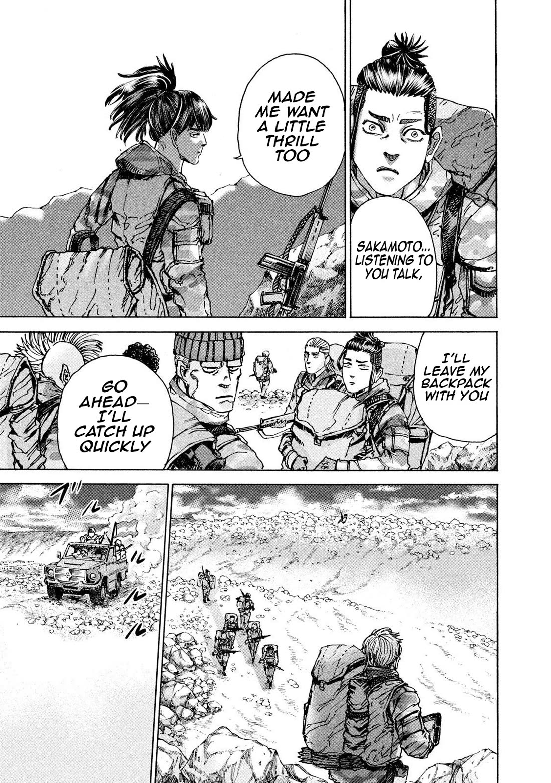 Killer Ape chapter 29 page 14