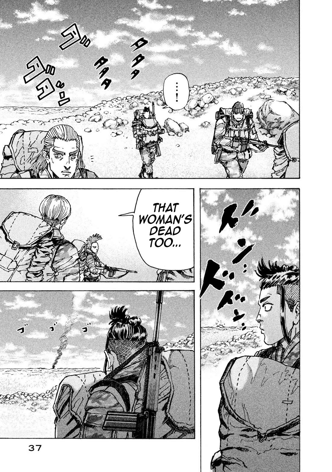 Killer Ape chapter 29 page 16