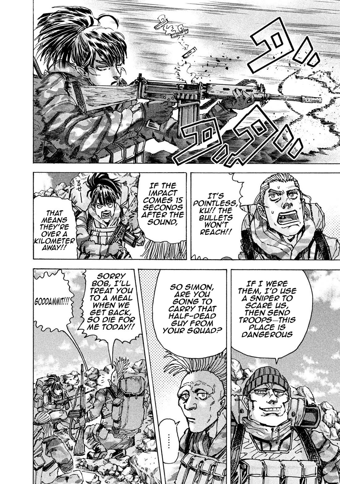 Killer Ape chapter 29 page 7