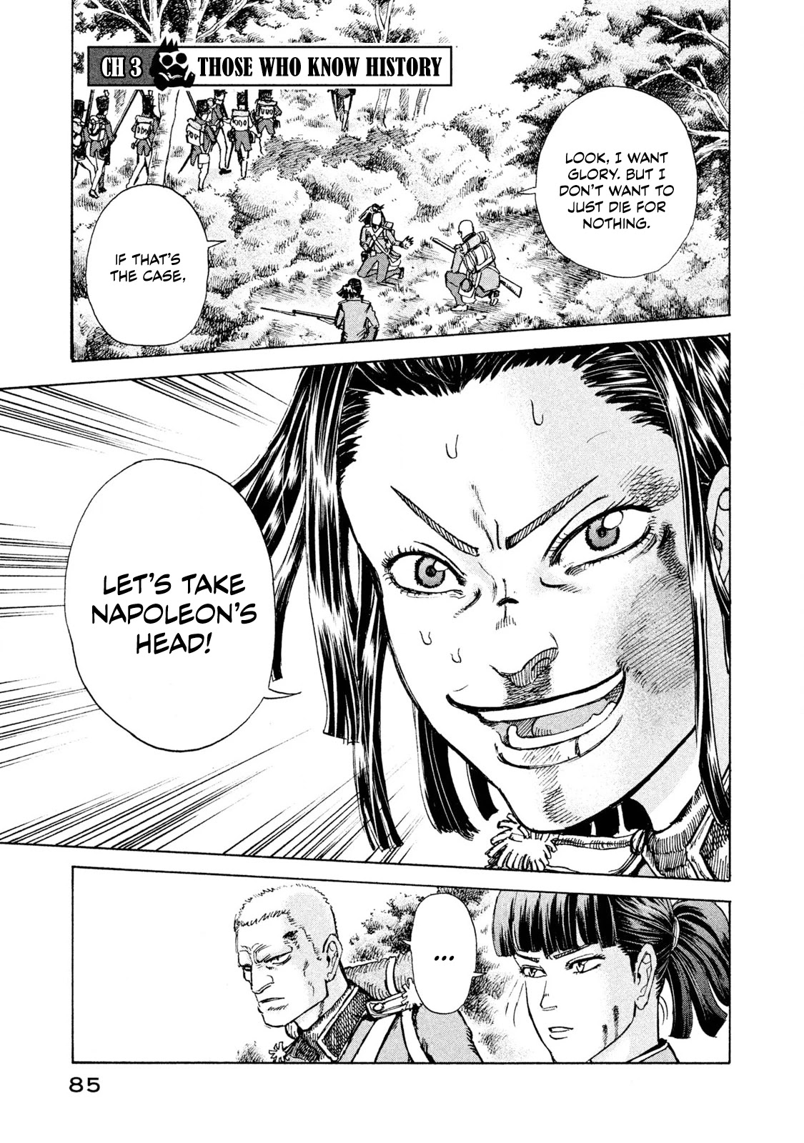 Killer Ape chapter 3 page 1