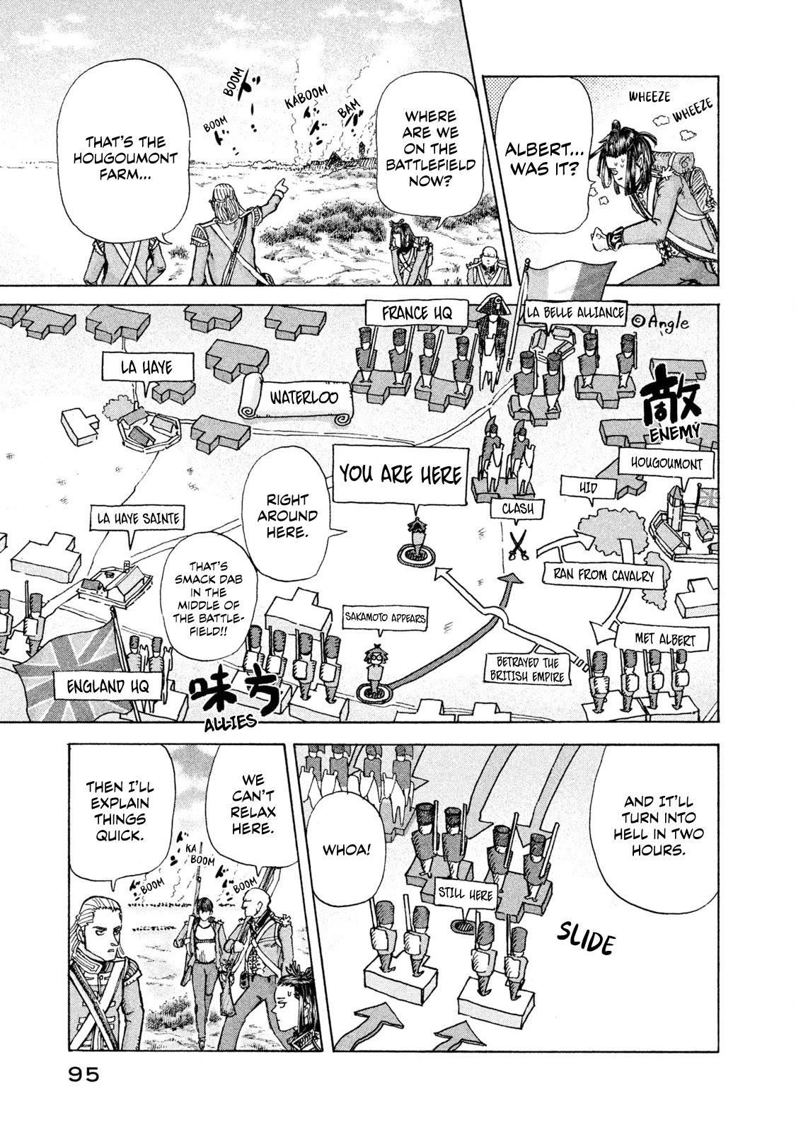 Killer Ape chapter 3 page 11