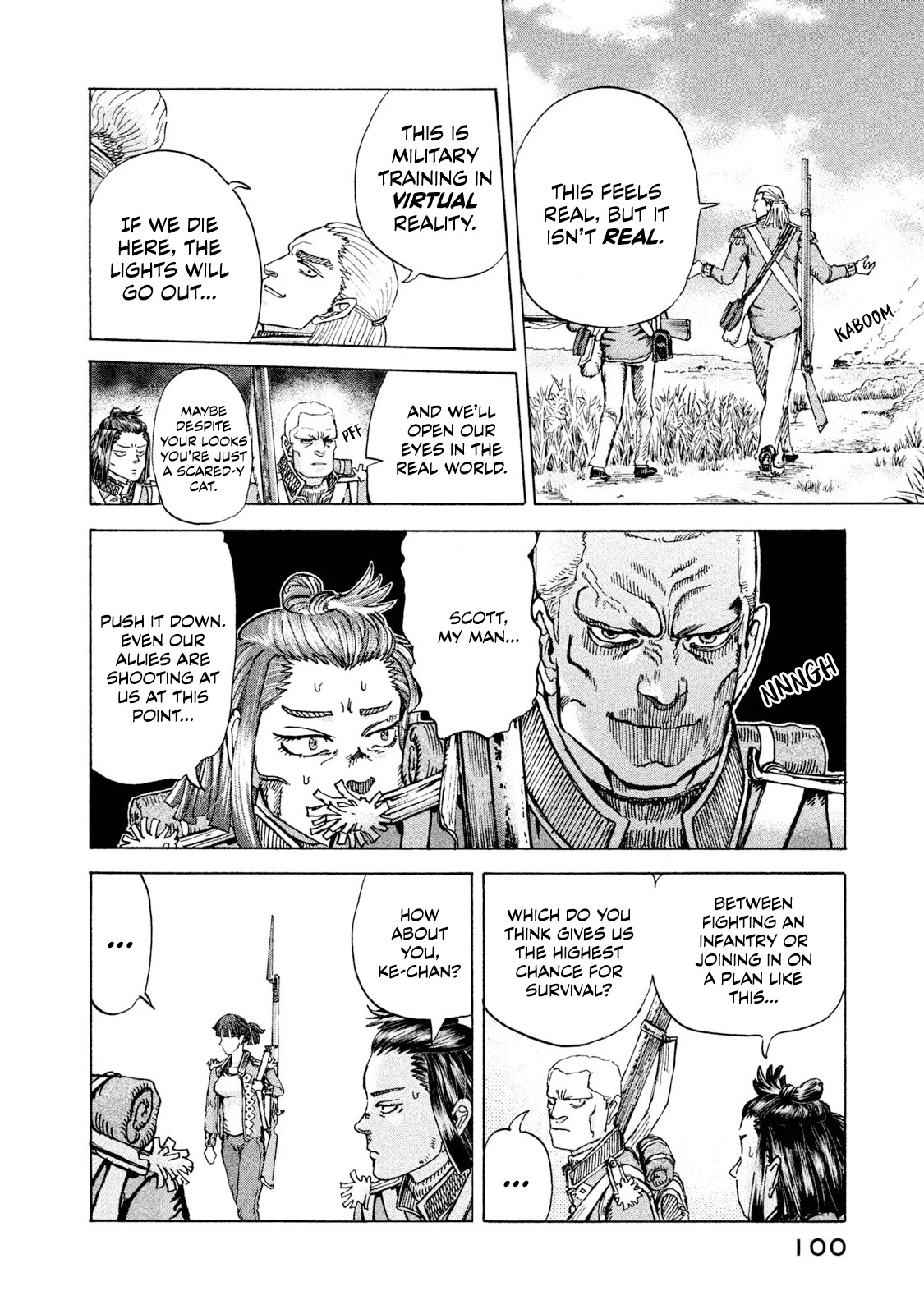 Killer Ape chapter 3 page 16