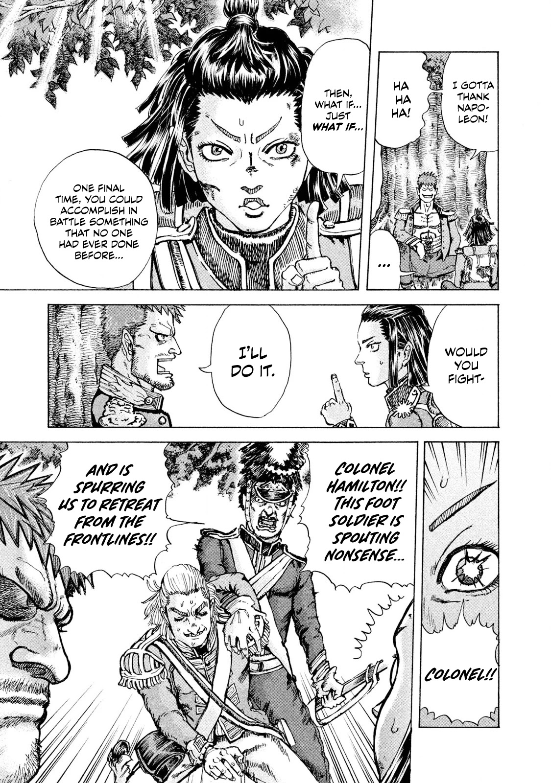 Killer Ape chapter 3 page 23