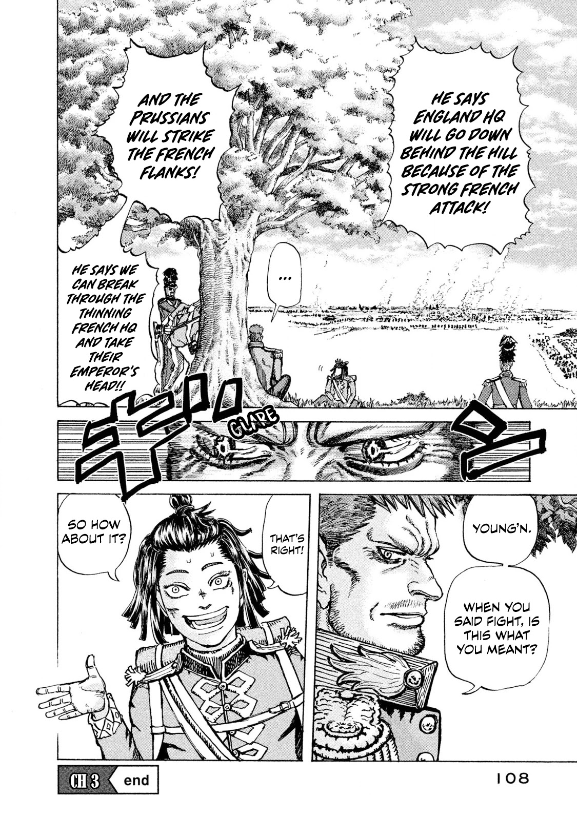 Killer Ape chapter 3 page 24