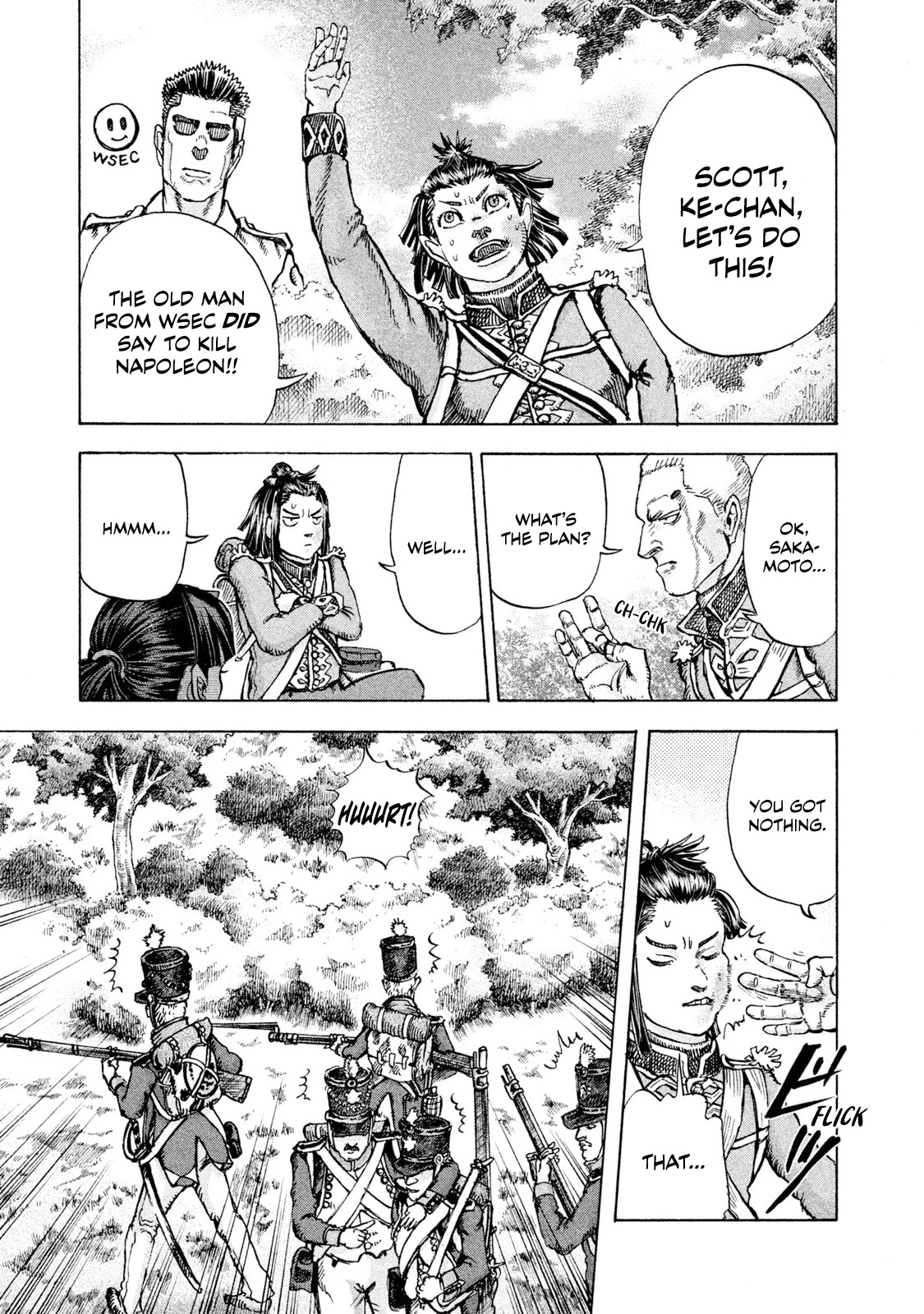 Killer Ape chapter 3 page 3