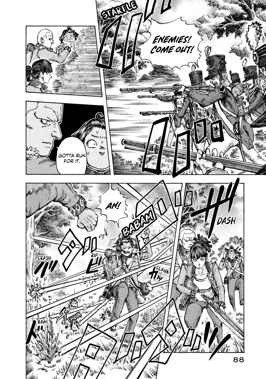 Killer Ape chapter 3 page 4