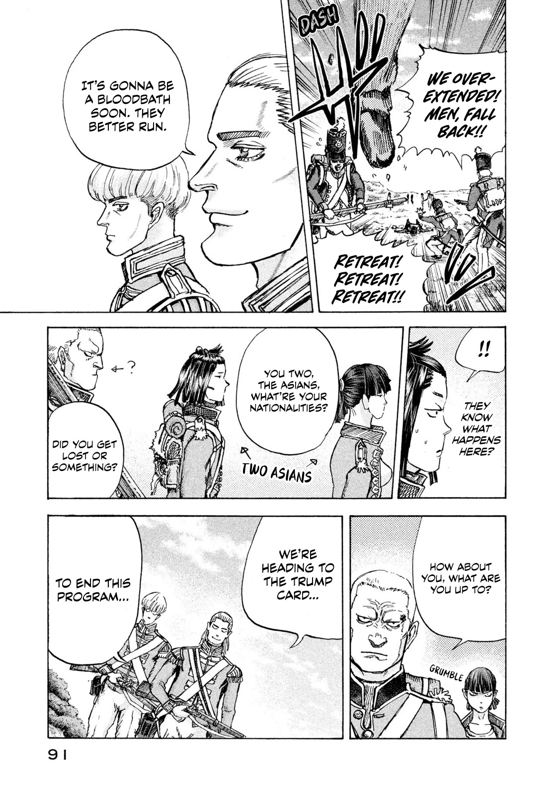 Killer Ape chapter 3 page 7