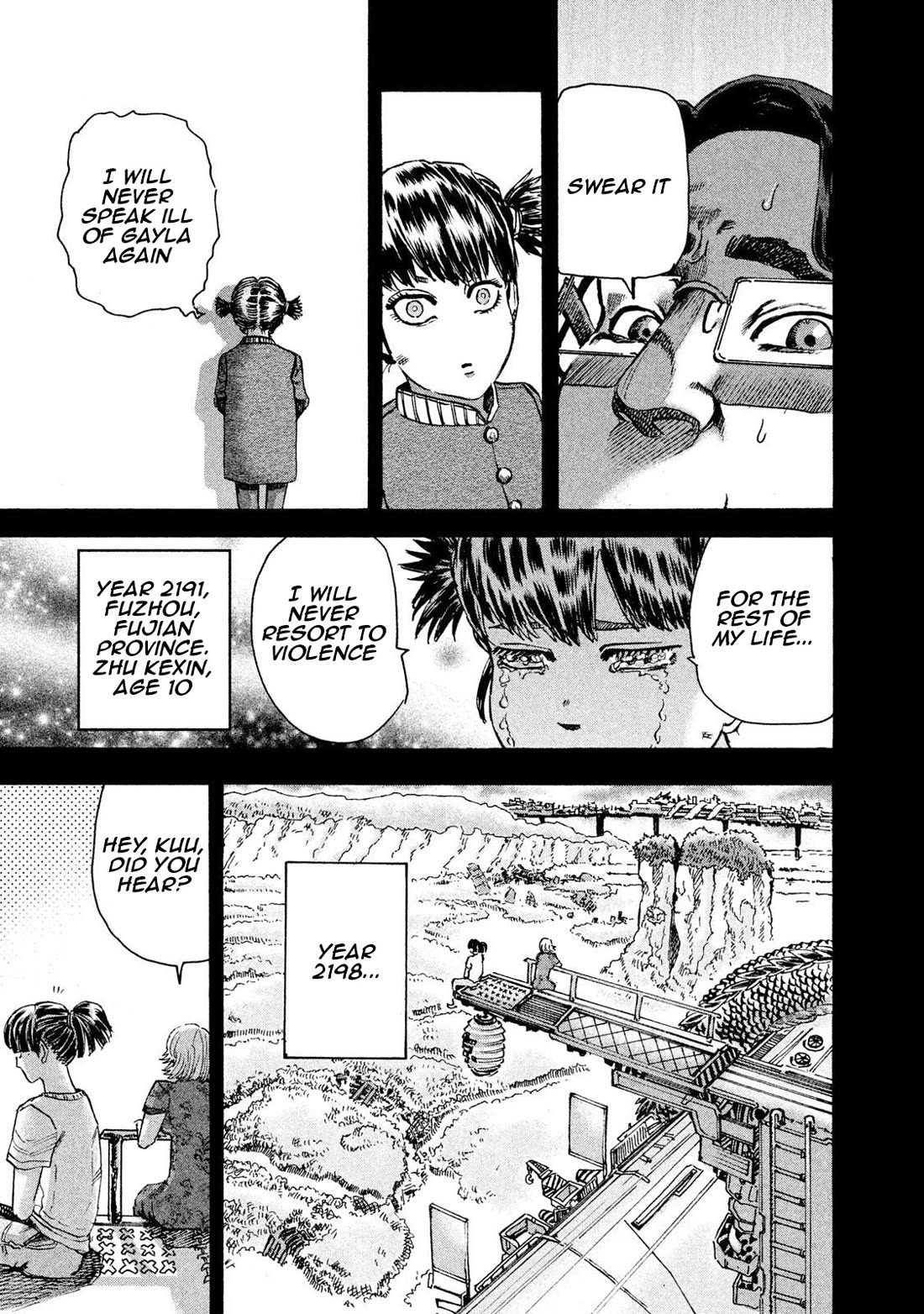 Killer Ape chapter 30 page 12