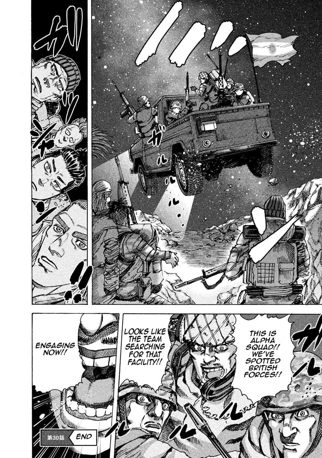 Killer Ape chapter 30 page 19