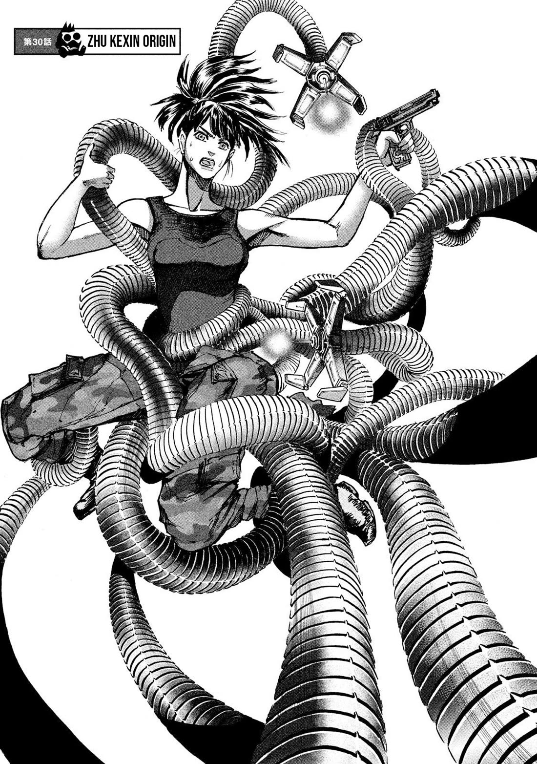 Killer Ape chapter 30 page 3